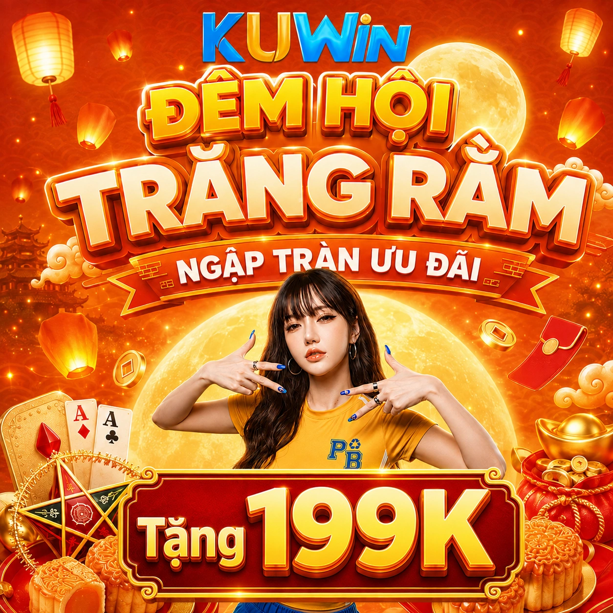mobile-banner-kuwin